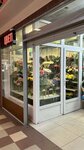 Magia cvetov (ulitsa Timme, 4к3), flower shop