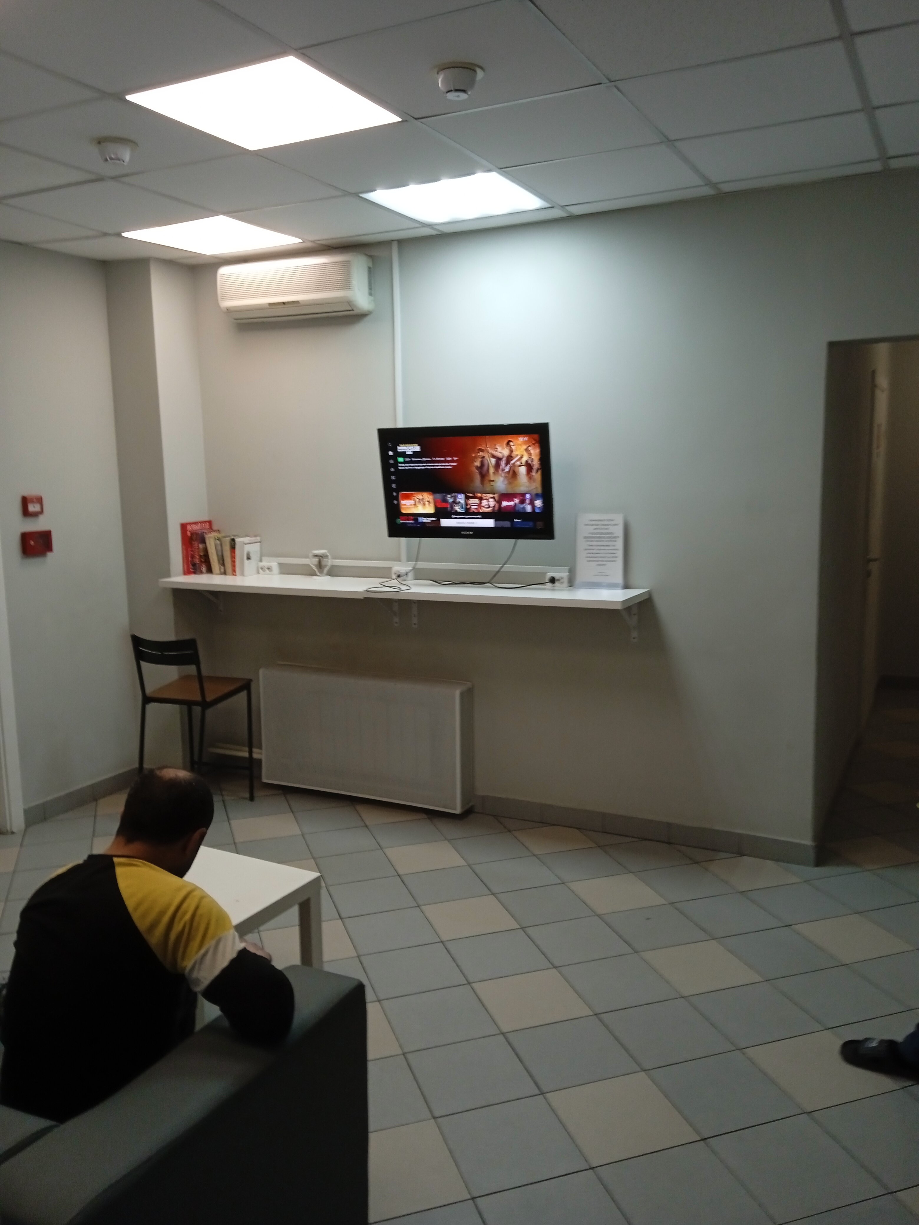 Фото Хостелы Рус Полежаевская