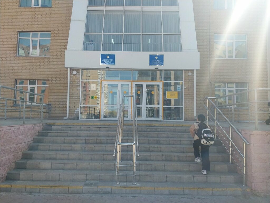 Sports club Zaur academy, Astana, photo