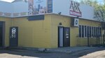 Asr (Ruzheiknikova Street, 24), banquet hall