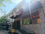 Mogo&Go (Kunayev Street, 133), cafe