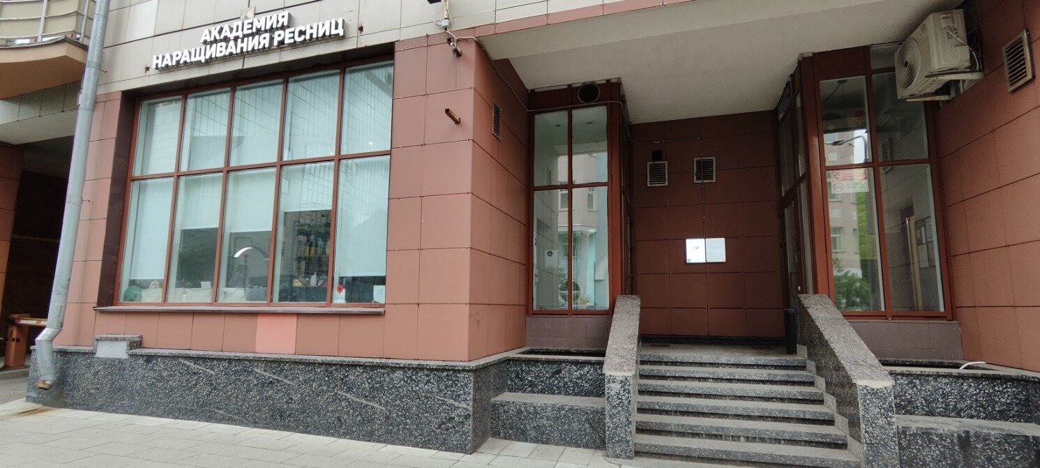 Love My Lashes, eyebrow and eyelash salon, Moscow, Dayev Lane, 33 — Yandex  Maps