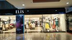 Elis (Pavlovsky Highway, 251В), clothing store