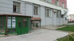 Сибмасдару (ул. Салтыкова-Щедрина, 1, Новосибирск), магазин автозапчастей и автотоваров в Новосибирске