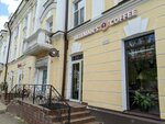 Mellman’s Coffee (Chavayna Boulevard, 35), cafe