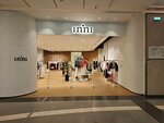 Inni (mikrorayon IKEA, 1), clothing store