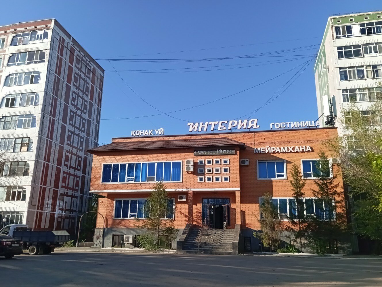 Фото Интерия