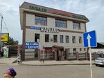 Гульбану (ул. 10 лет Независимости, 48), торговый центр в Каскелене