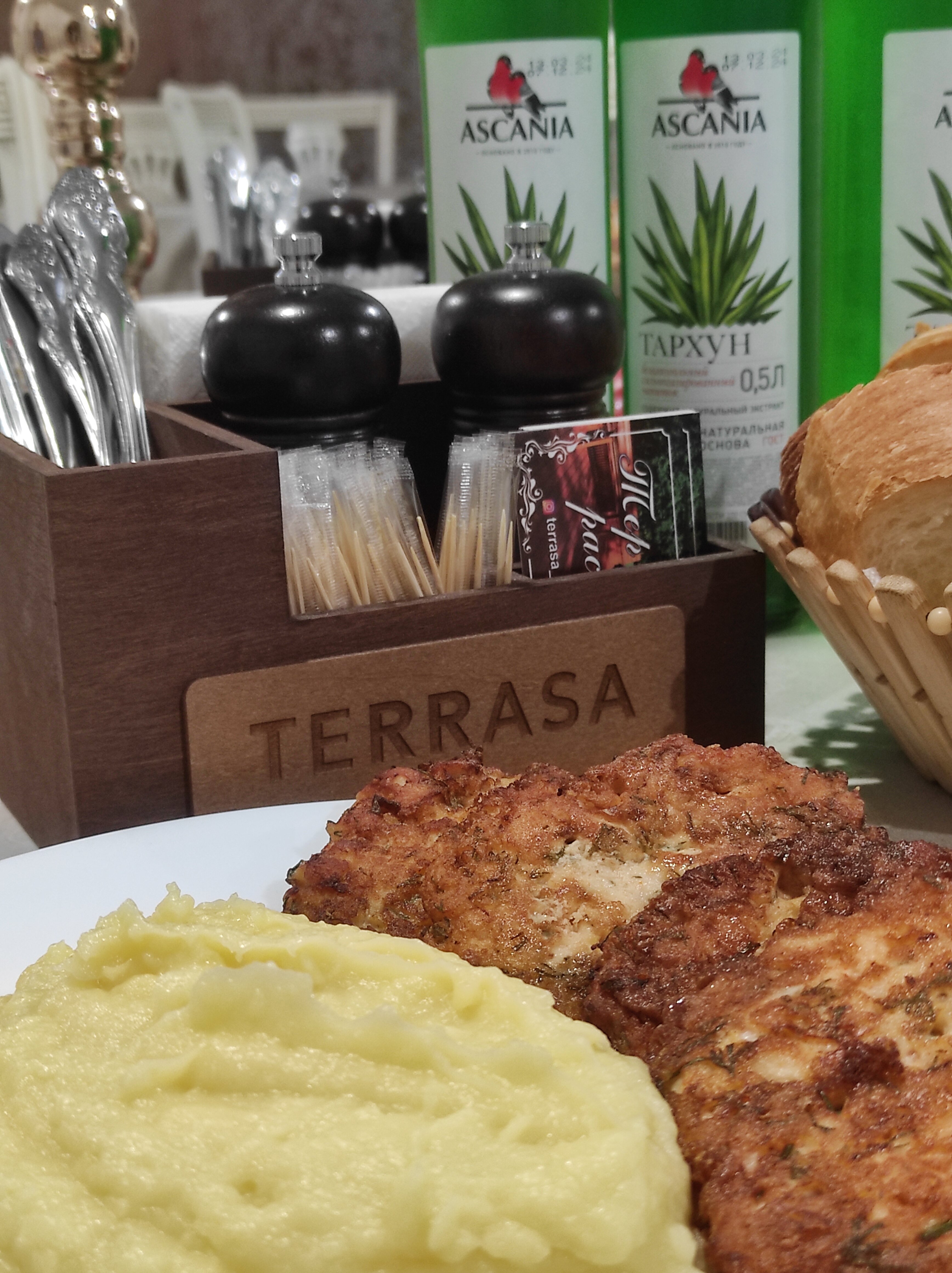 Фото Терраса