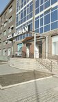 Aizhan (Gaziza Zhubanova Street, 3Ж) ، مركز أعمال