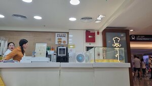 Bakery Uncle Fluffy, Dubai, photo