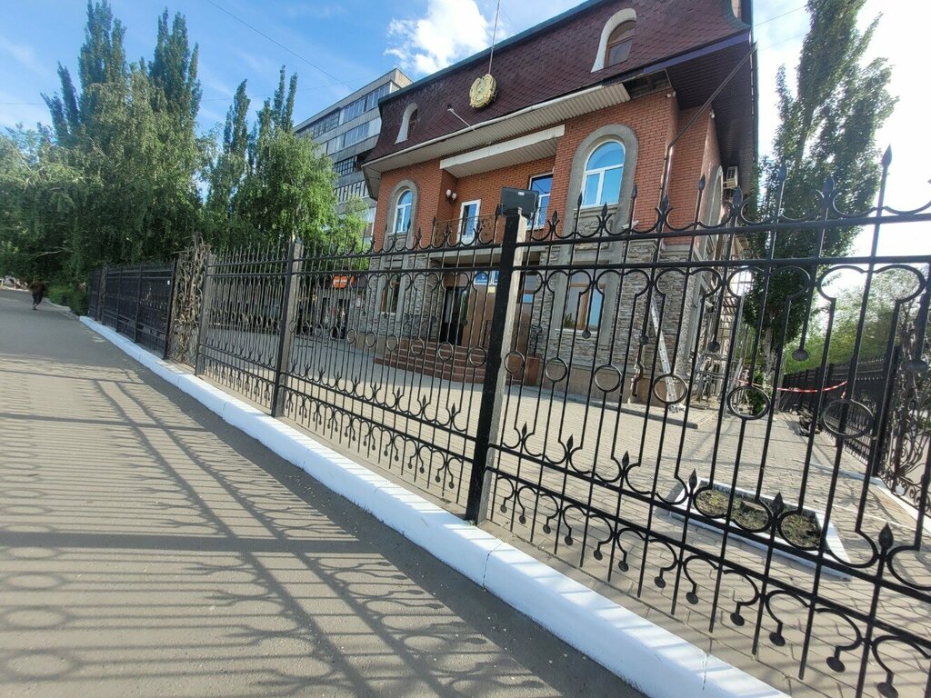 Banco National Bank of the Republic of Kazakhstan, , foto