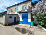 No. 1 Regional Olympic Reserve Specialized Children's and Youth School Kmm (Ianko kóshesi, 76) ، مدرسة رياضية