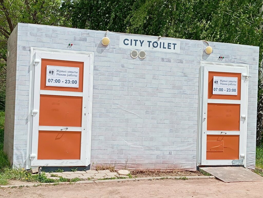 Toilet City Toilet, Astana, photo