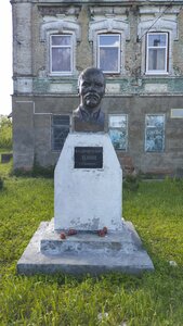 отель Пролетарский