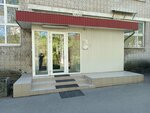 Я люблю стиль (Lyoni Golikova Street, 82) ، آلة القهوة