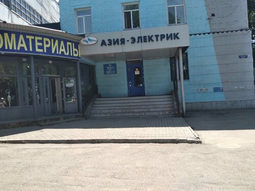 Marvel Black Widow порно