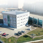 Ebiltek Web Yazılım Programlama (Isparta, Isparta Merkez, Çünür Mah., Süleyman Demirel Blv., 252), software companies