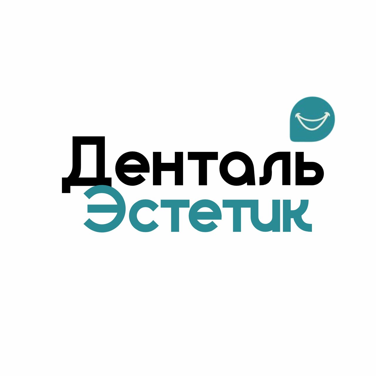 Денталь Эстетик