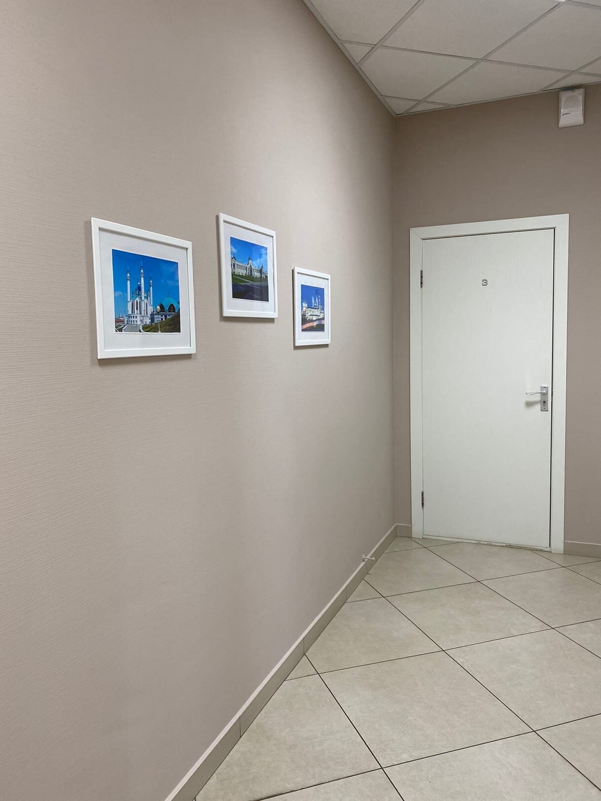 Фото Happy House