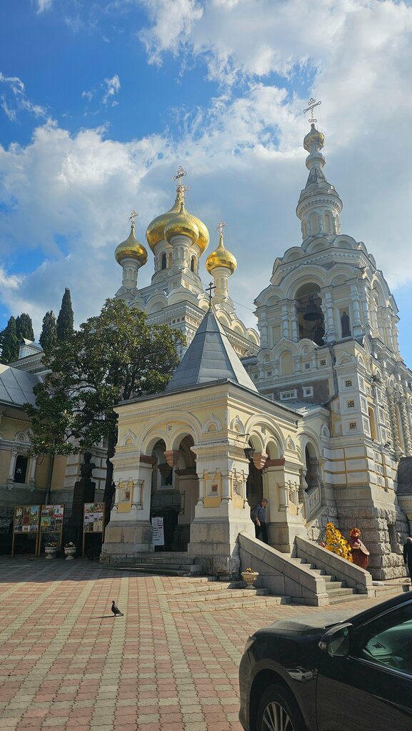 Православный храм Собор Александра Невского, Ялта, фото