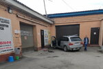 Шиномонтаж (ulitsa 40 let Oktyabrya, 10Б), tire service