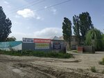 Инженерный центр Климатехники (Promyshlenny rayon, mikrorayon № 28, 3-y Yugo-Zapadny proyezd, 29А), acondicionadores de aire