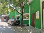 Sunpack (ул. Владимир Короленко, 6), тара и упаковочные материалы в Кишиневе