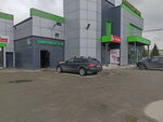 Шиномонтаж (Karla Marksa Street, 1), tire service