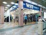 Wst (2nd Lugovaya Street, 30) ، متجر الجينز