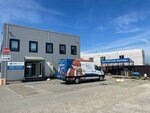 Mbn Market (derevnya Novosaratovka, 40), metal rolling