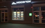 Mosblok (Moskovskiy Avenue, 20), ladrillo