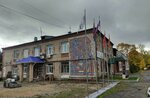Varyag Plyus (Dorozhnaya ulitsa, 4к1) ، منتجات بلاستيكية