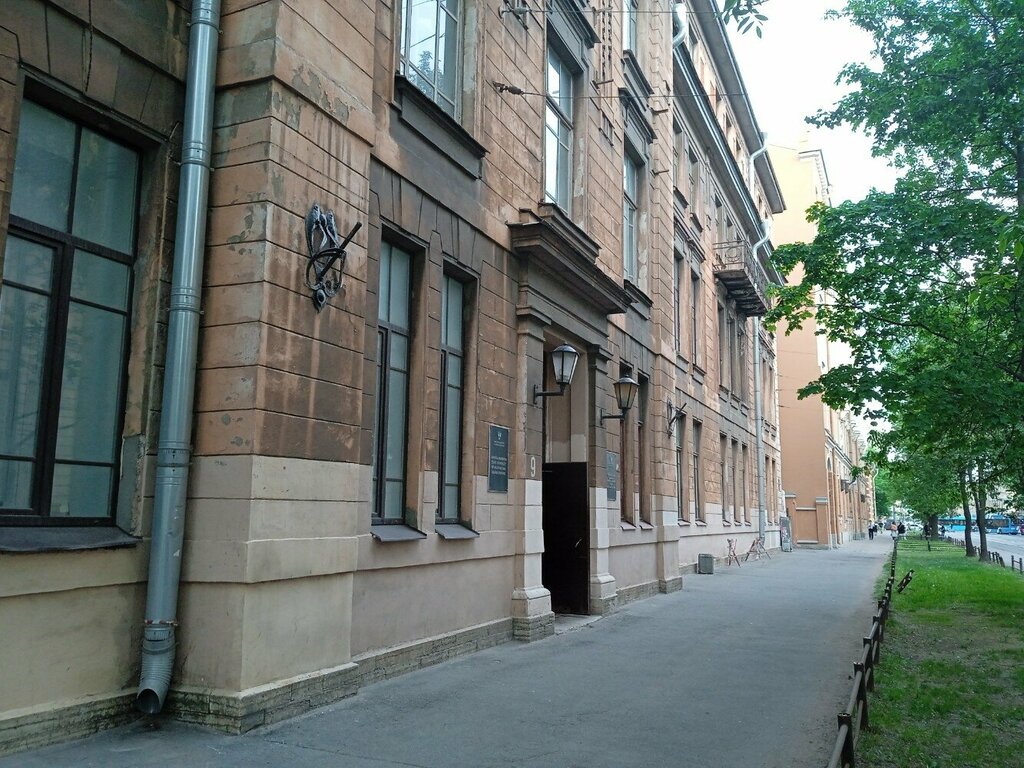 Further education Ship Engineers and Electro-Technical Officers Pdp Training Centre, Saint Petersburg, photo