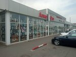 Алко опт (Dovatora Avenue, 59А), alcoholic beverages