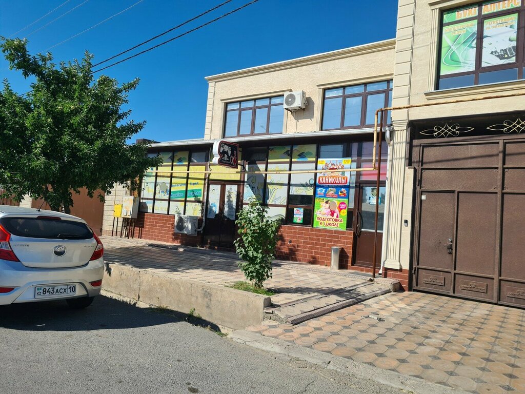 Children's developmental center Intellect, Chimkent, photo