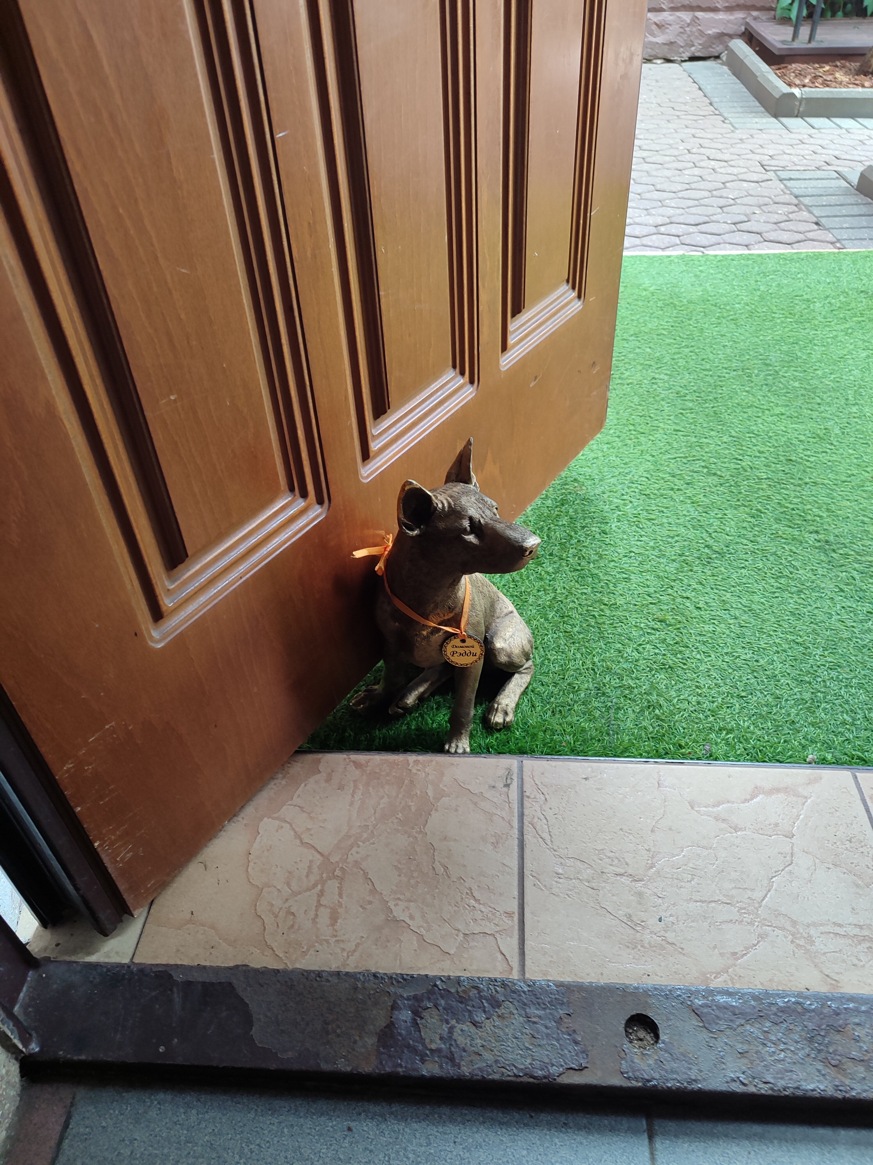 Фото Ред Хаус