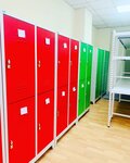 Istanbul Luggage Storage (İstanbul, Fatih, Hobyar Mah., Rahvancı Sok., 8B), baggage storage