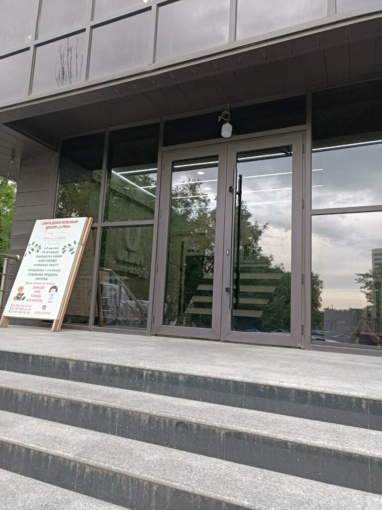 Perfume and cosmetics shop Semily, Almaty, photo