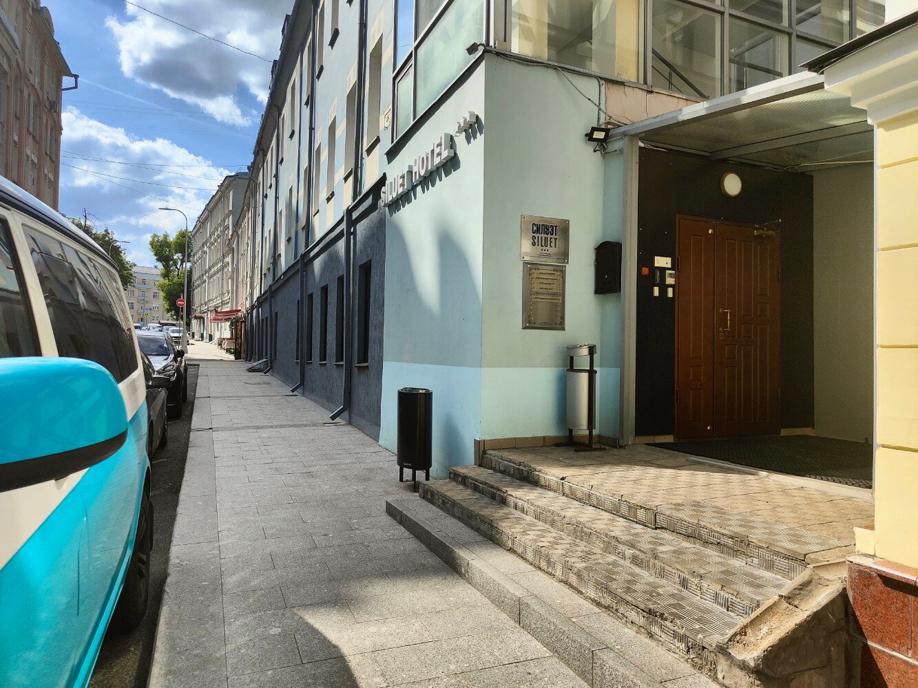 Фото Силуэт