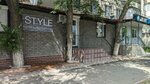 Style (Mustakhim Ikhsanov Street, 87), beauty salon