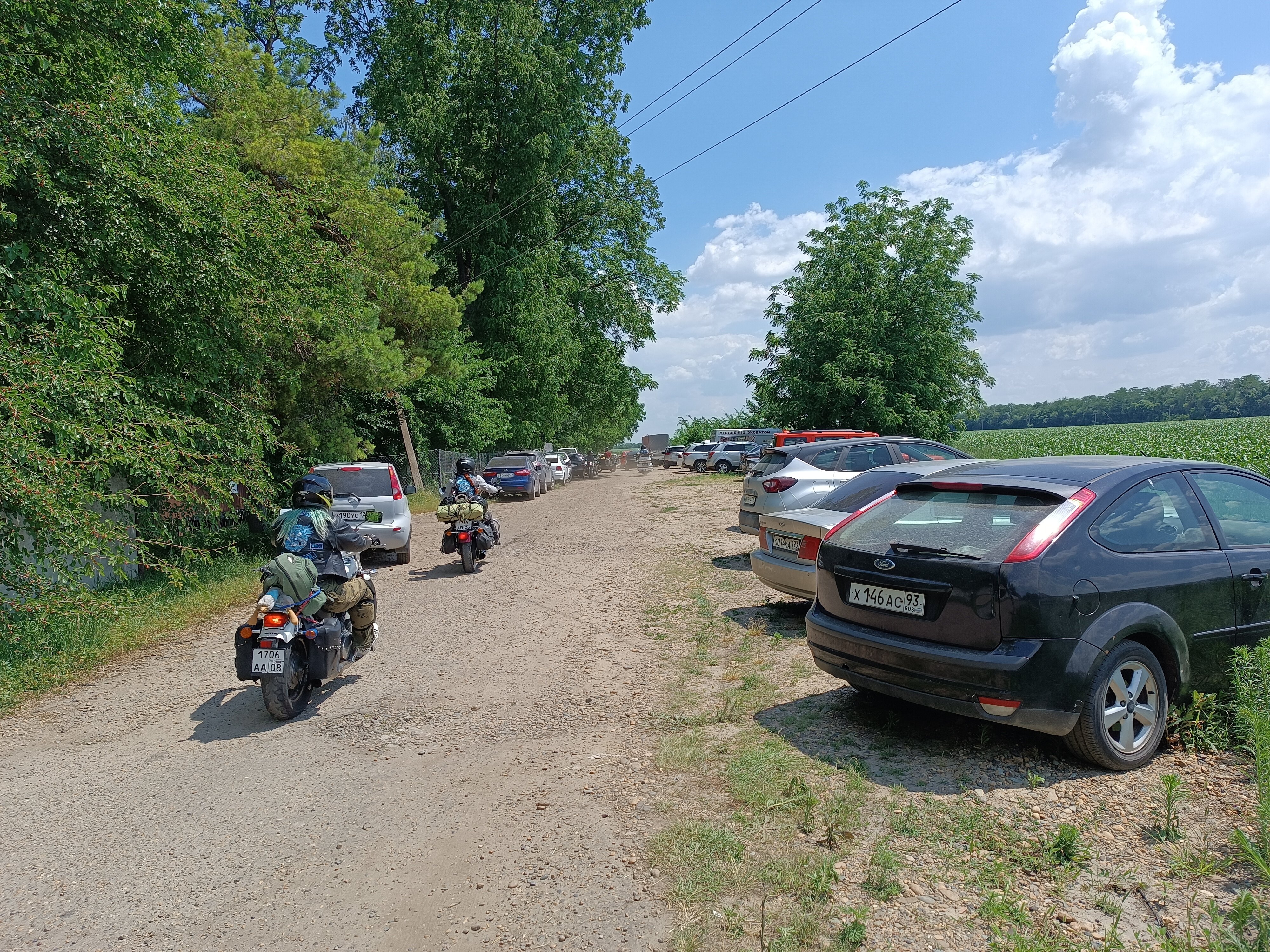 Фото Карасёвка