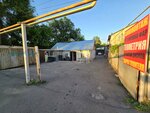 Geometria u Professora (Gani Muratbayev Street, 6), montaje de neumáticos