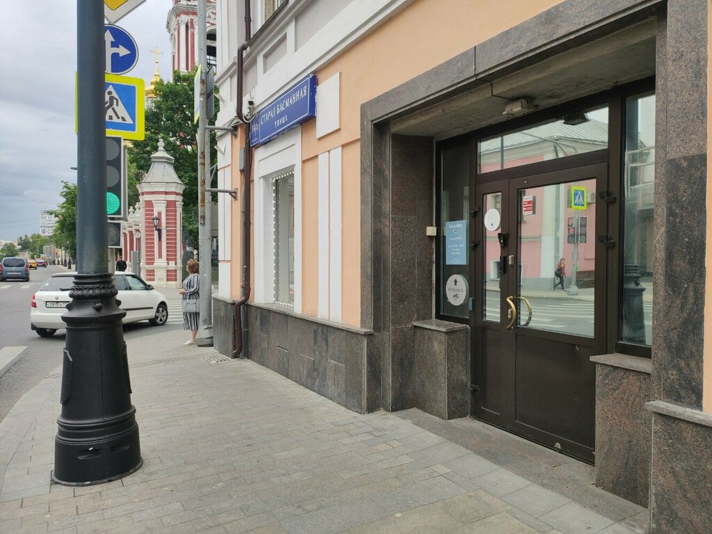 Medical center, clinic Starmed, Moscow, photo