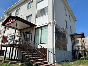 Нимфея (Birsk, Kommunisticheskaya ulitsa, 101), beauty salon