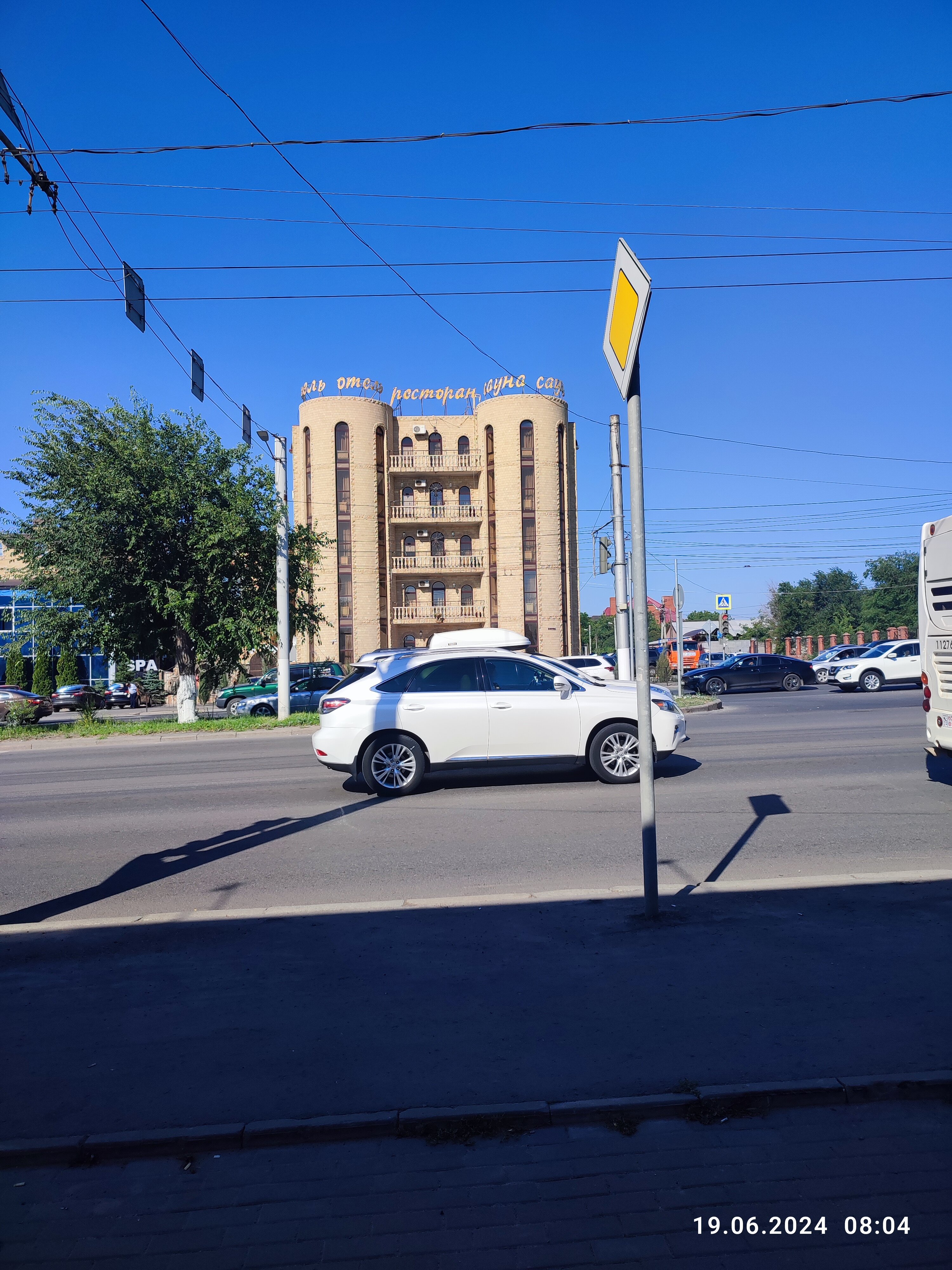 Фото Frant Hotel