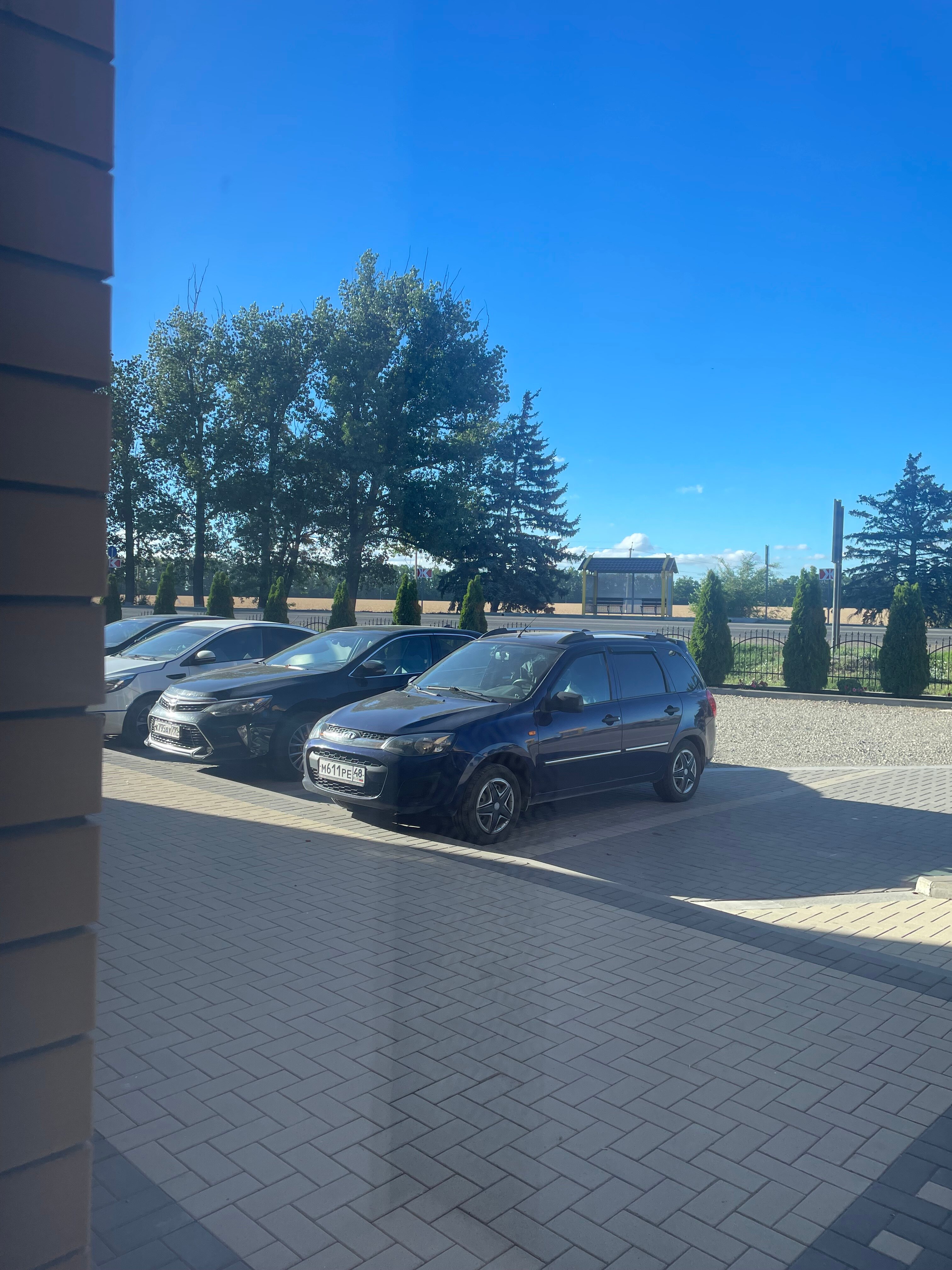 Фото Атмосфера