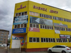 Нежные ручки (Yubileynaya ulitsa, 36) ، علم التجميل