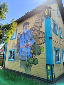 отель River Villa