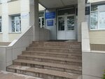 Россия ММА (Amurskaya Street, 121), sports association